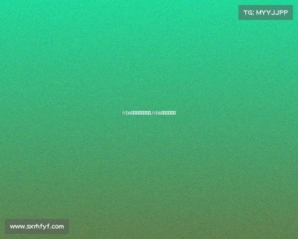 nba近期赛事全程回放,nba近期比赛回放