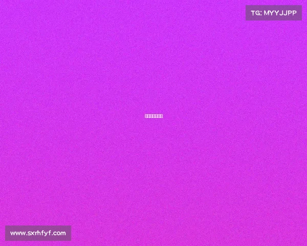 古镇口体育中心