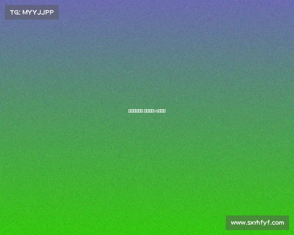 莱加内斯赛事 莱加内斯vs马拉加 莱加内斯赛事 莱加内斯vs马拉加